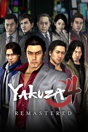 Yakuza 4 Remastered