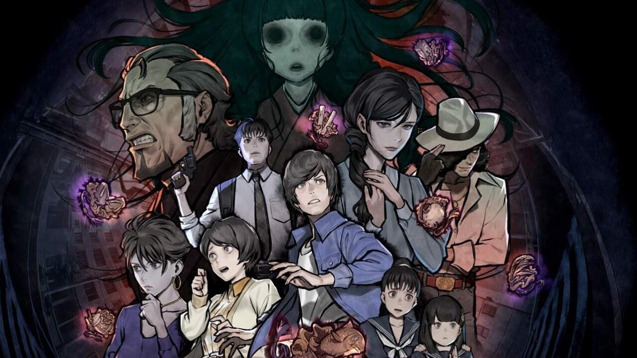PARANORMASIGHT: The Seven Mysteries of Honjo