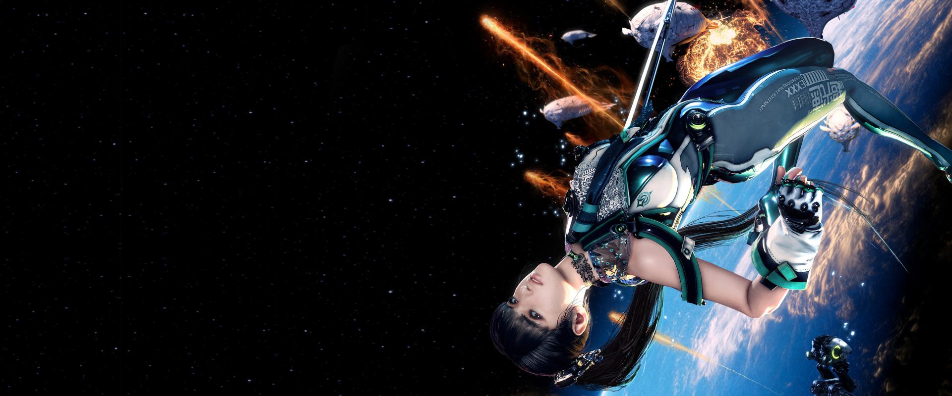 Stellar Blade