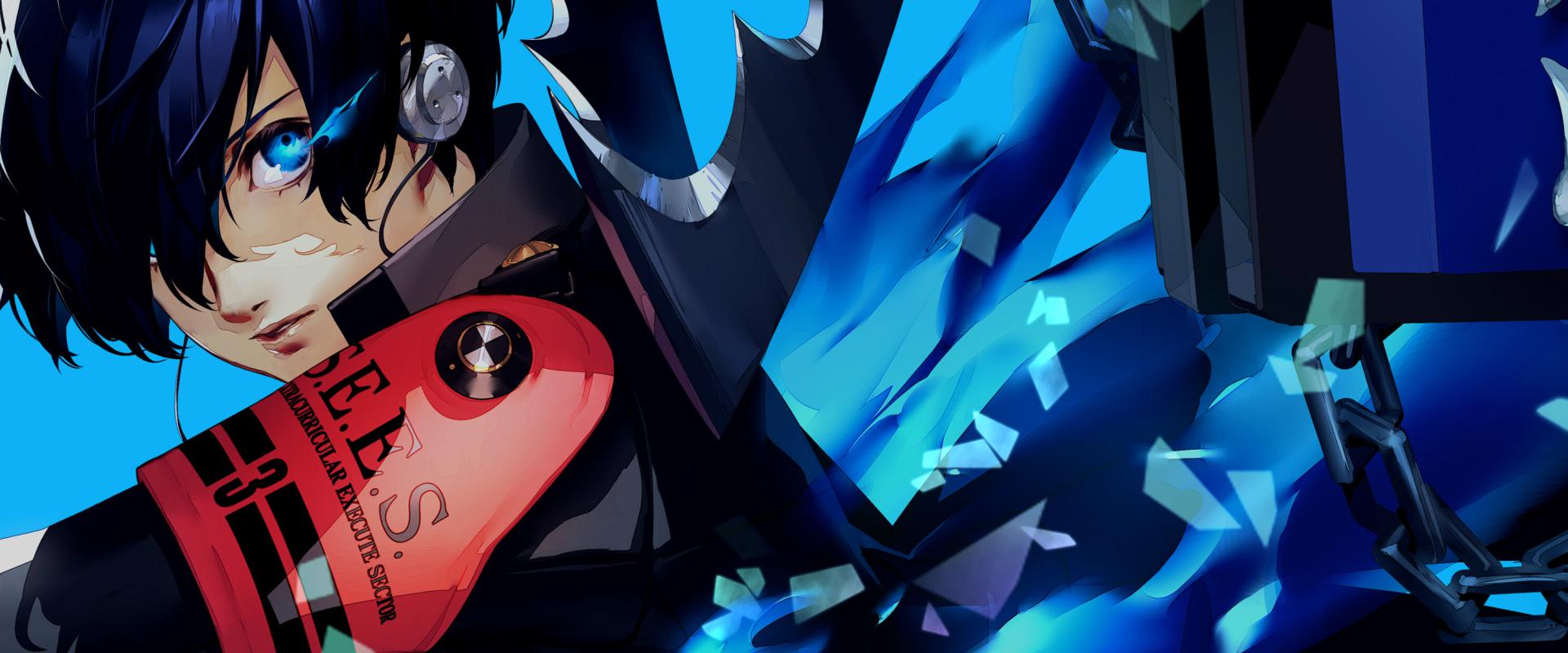 Persona 3 Reload