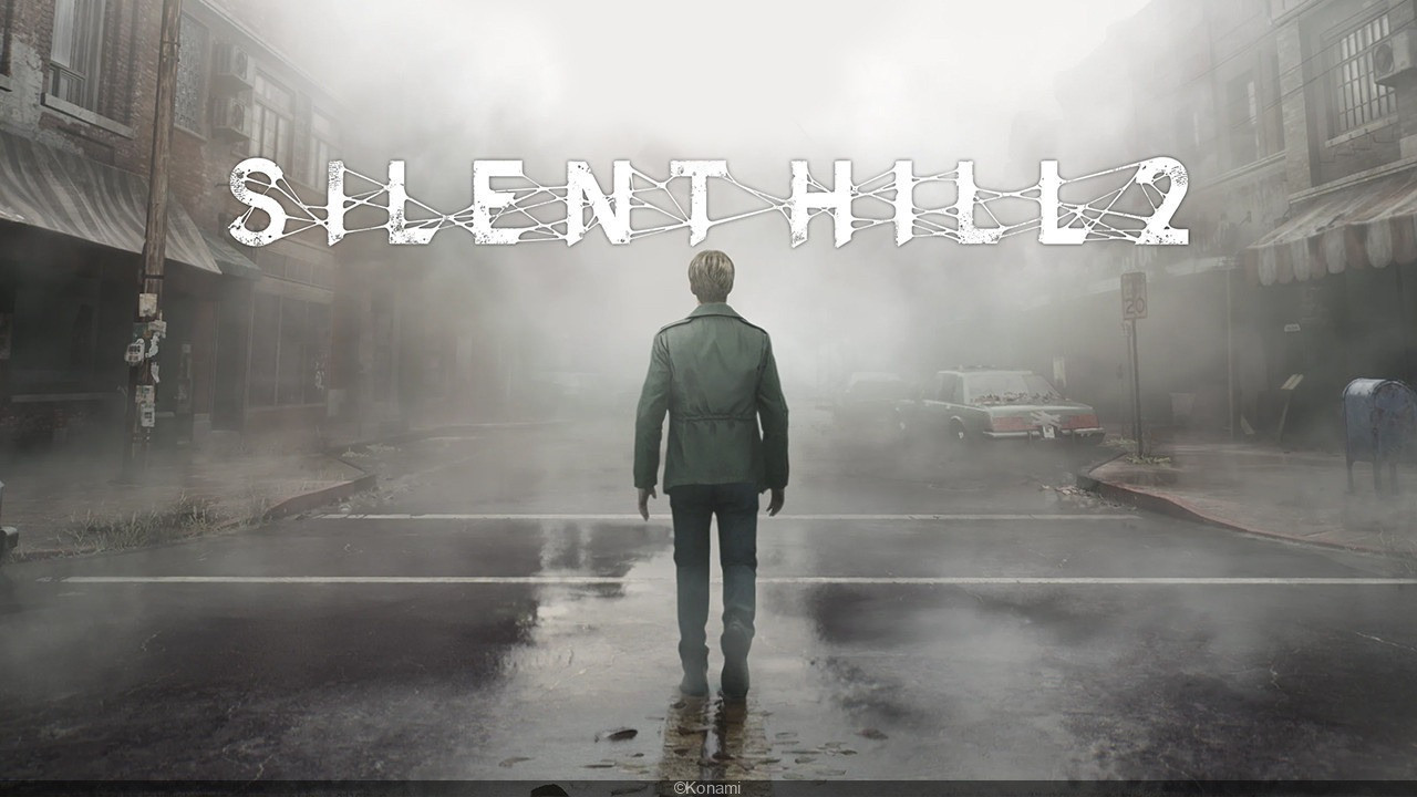 Silent Hill 2 cover