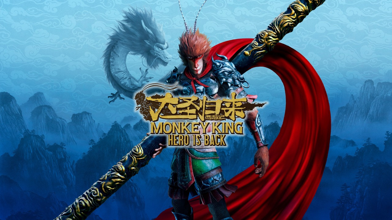 MONKEY KING HERO IS BACK cover