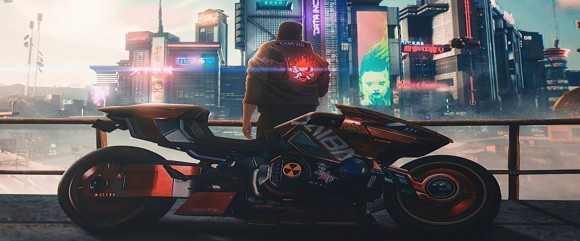 Cyberpunk 2077
