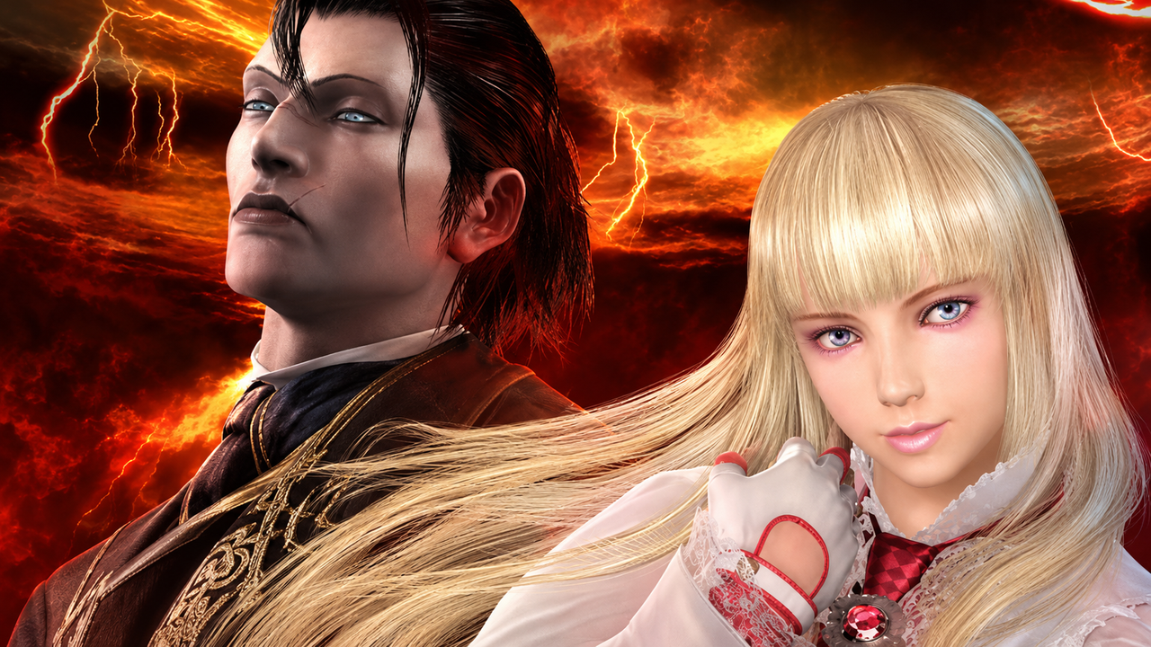 Tekken 5: Dark Resurrection - Cover Art