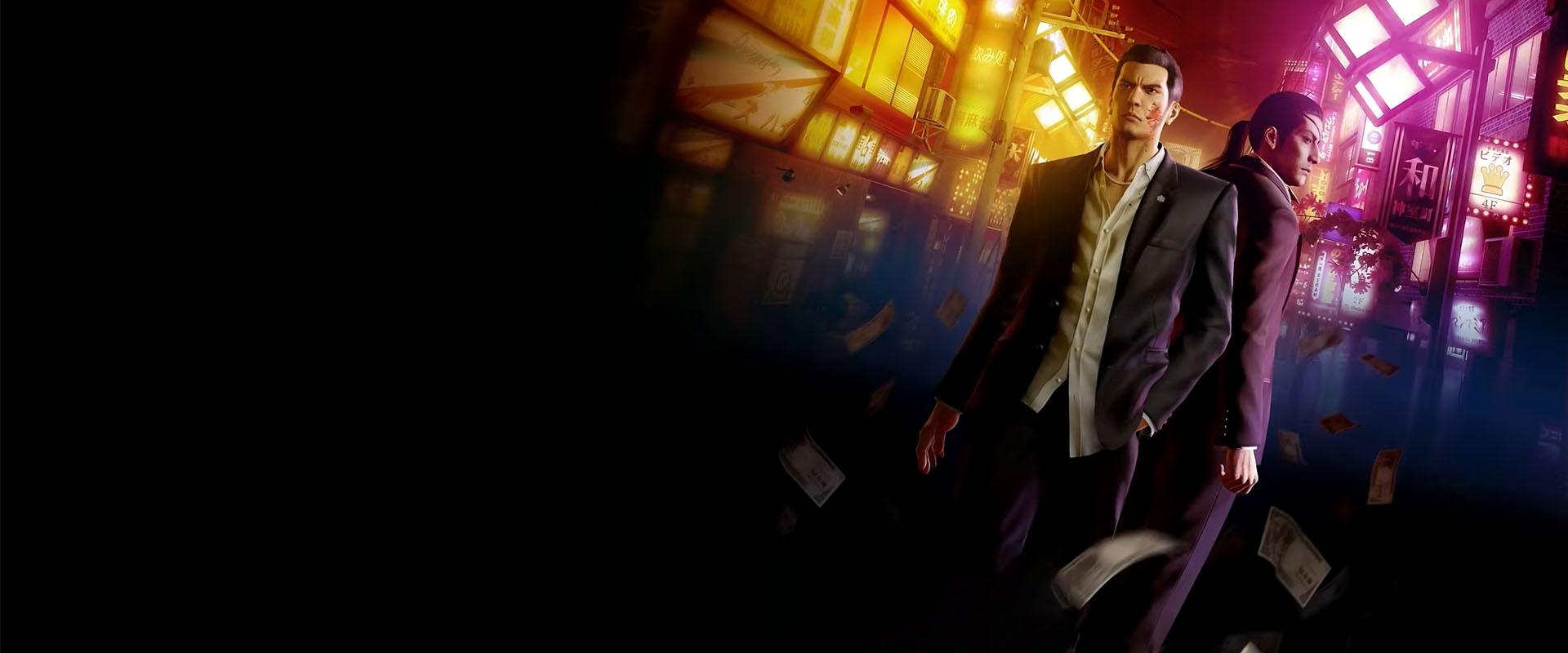 Yakuza 0 Director's Cut