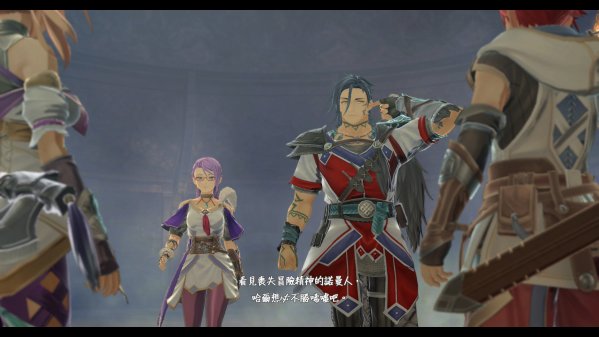 Ys X: Proud Nordics screenshot 4