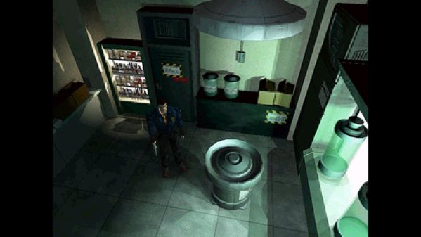 Resident Evil (1996) screenshot 4