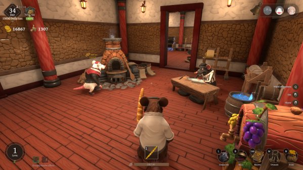Restaurats screenshot 4