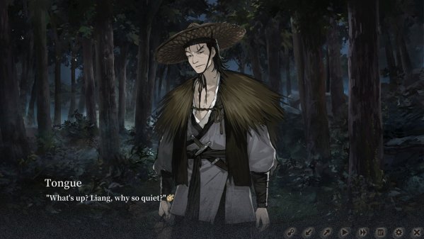 The Hungry Lamb: Traveling in the Late Ming Dynasty screenshot 4