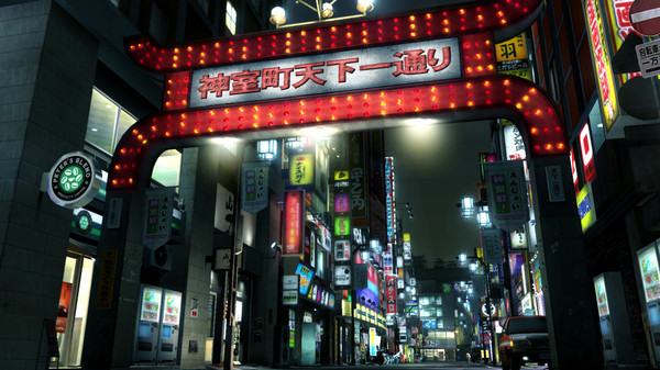 Yakuza 3 Remastered screenshot 2