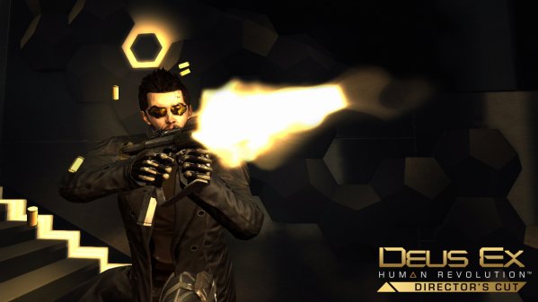 Deus Ex: Human Revolution screenshot 4