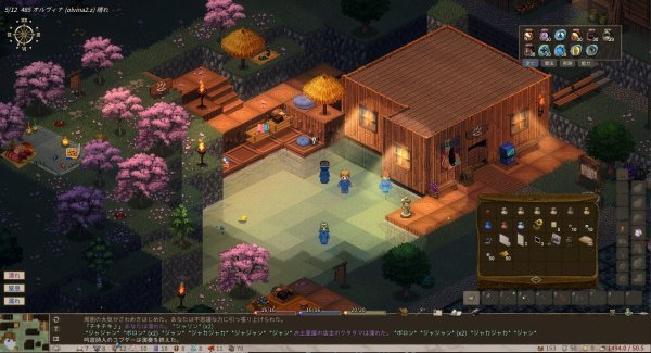 Elin screenshot 2