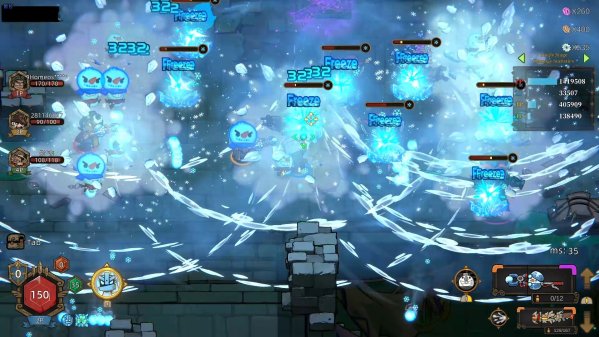 Pass the Fear screenshot 1