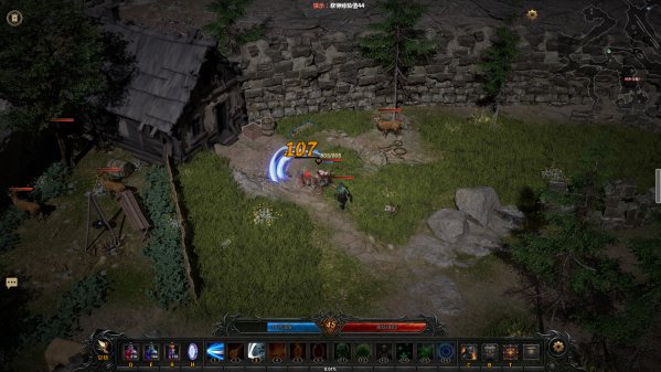 Ruins of Dawn screenshot 2