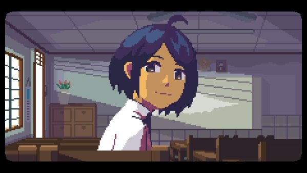 A Space for the Unbound screenshot 1