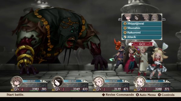 BRAVELY DEFAULT FLYING FAIRY HD Remaster screenshot 2