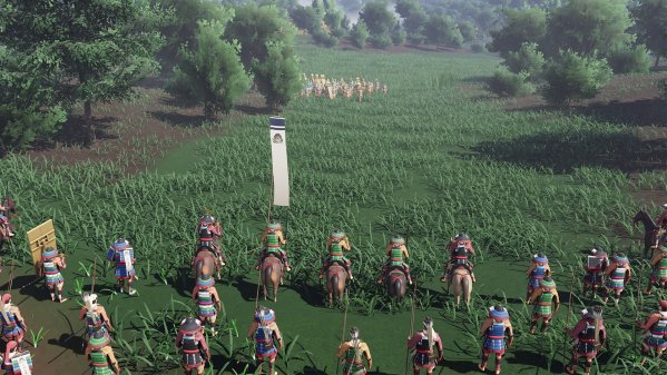 Warlord: Awaji screenshot 3