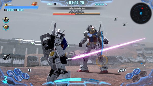 GUNDAM BREAKER 4 Screenshot