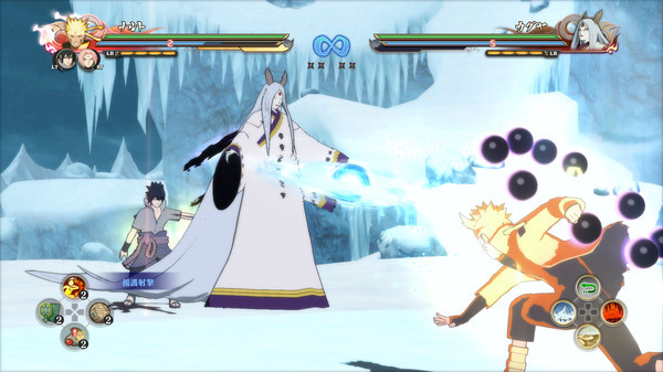 NARUTO SHIPPUDEN Ultimate Ninja STORM 4 Gameplay