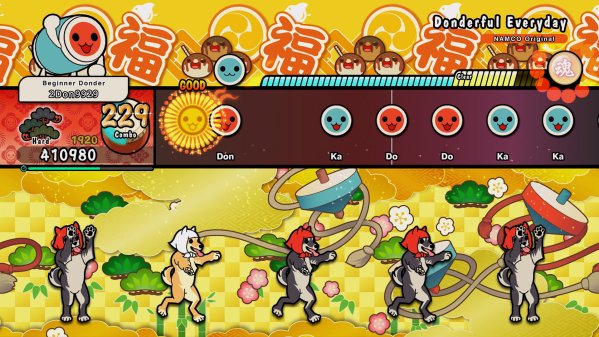 Taiko no Tatsujin: Rhythm Festival screenshot 1