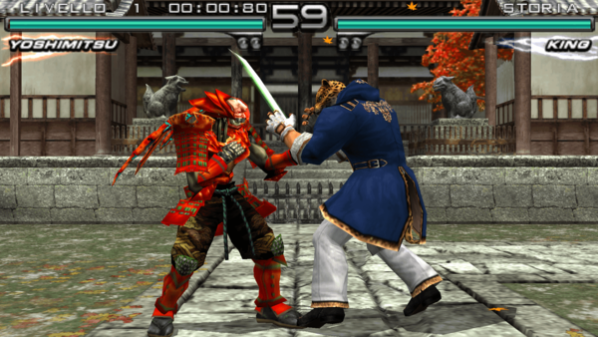 Tekken 5: Dark Resurrection screenshot 1