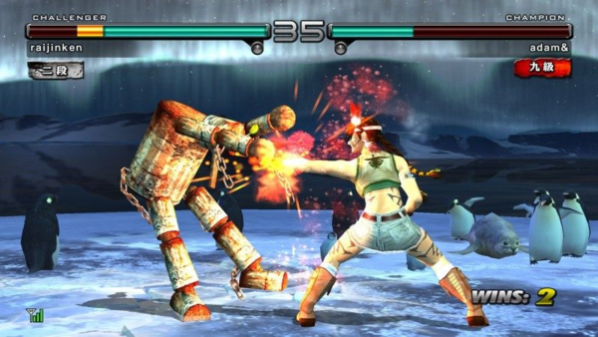 Tekken 5: Dark Resurrection screenshot 3