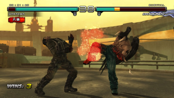 Tekken 5: Dark Resurrection screenshot 4