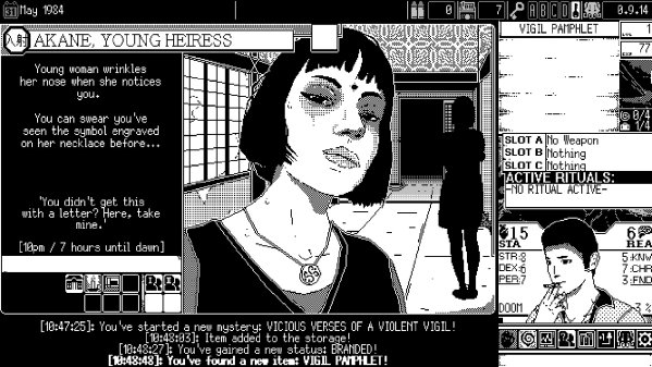 WORLD OF HORROR screenshot 3
