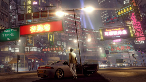 Sleeping Dogs Gameplay