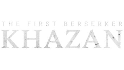The First Berserker: Khazan Logo
