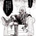 crown02