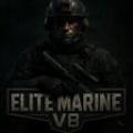 elitemarinev8