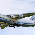 Antonov