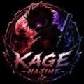 kage_hajime